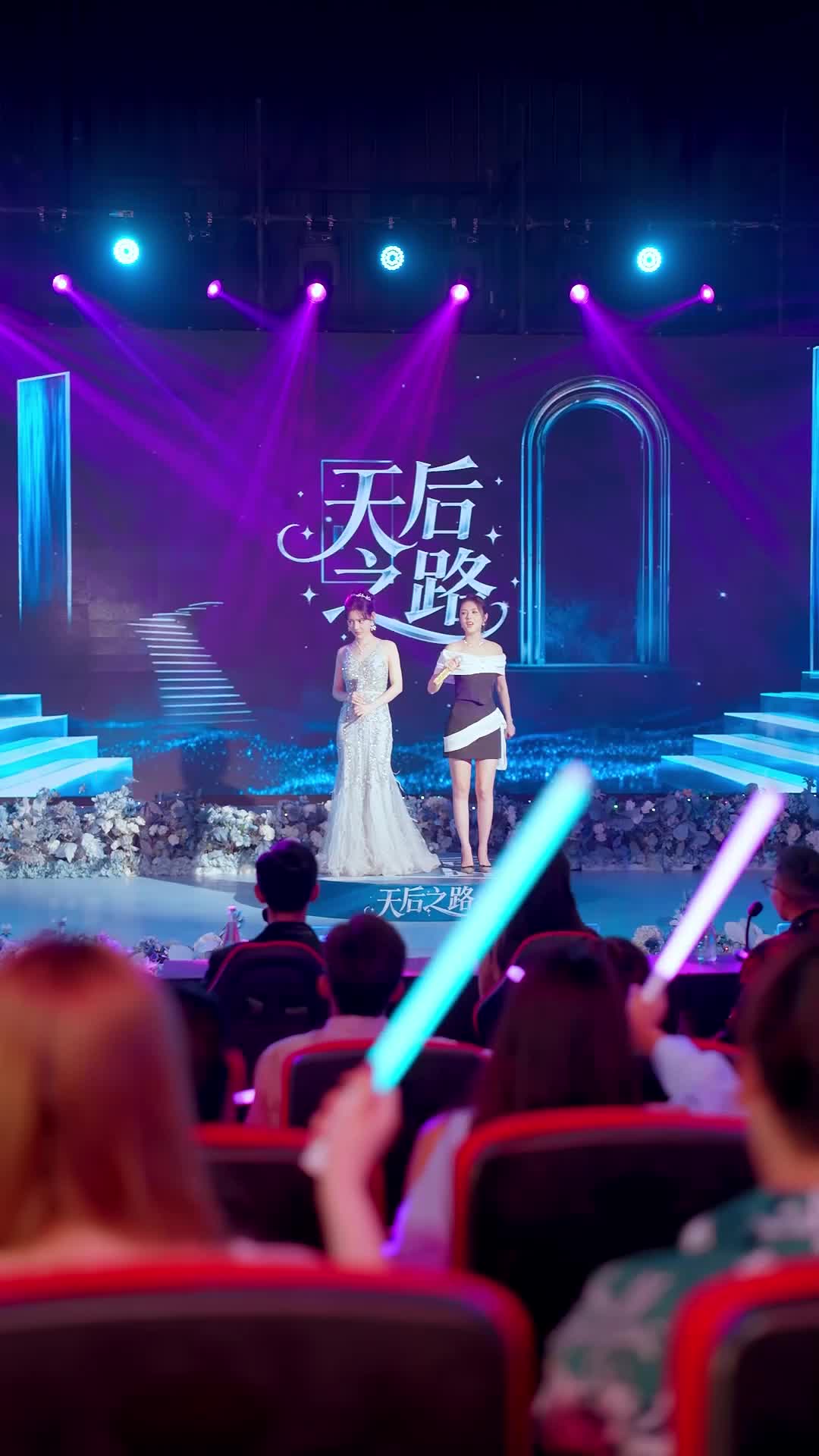 第16集 - 明月不負歌中人
