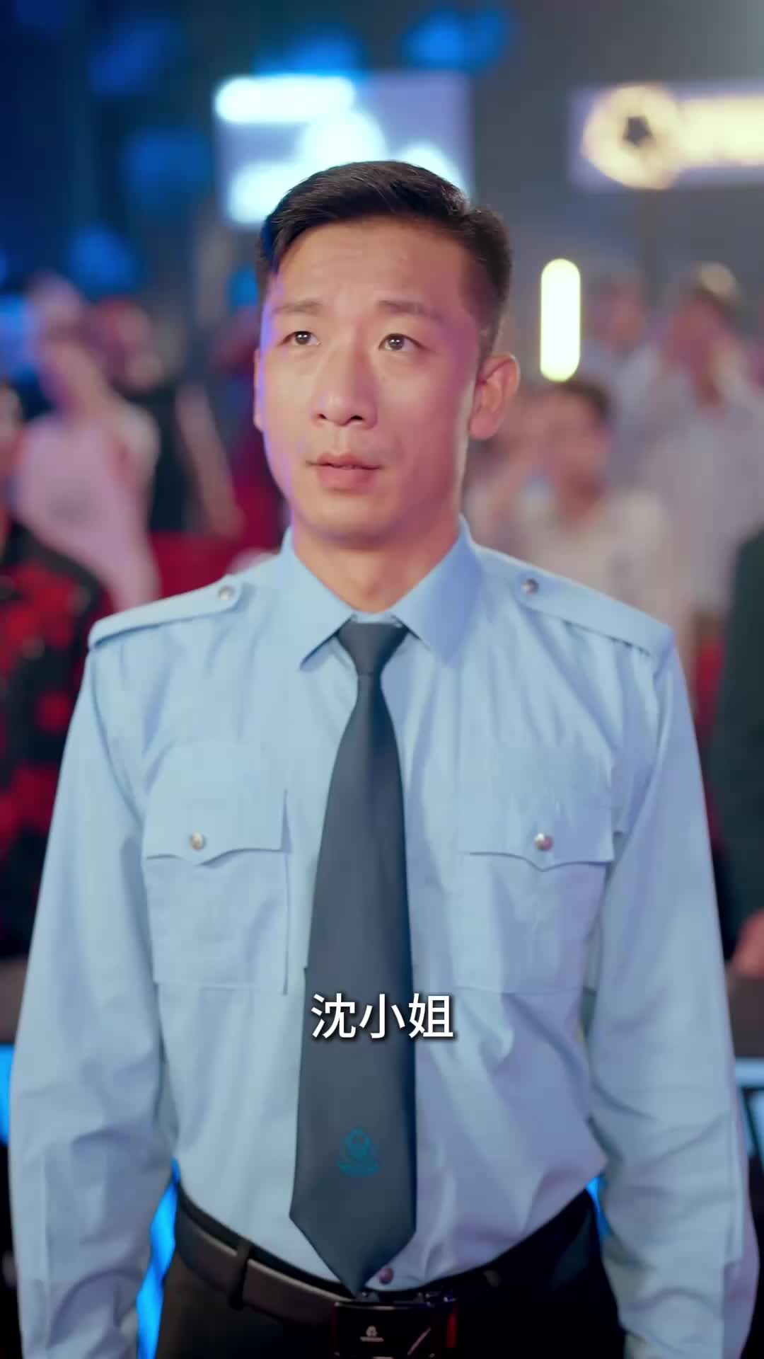 第18集 - 明月不負歌中人