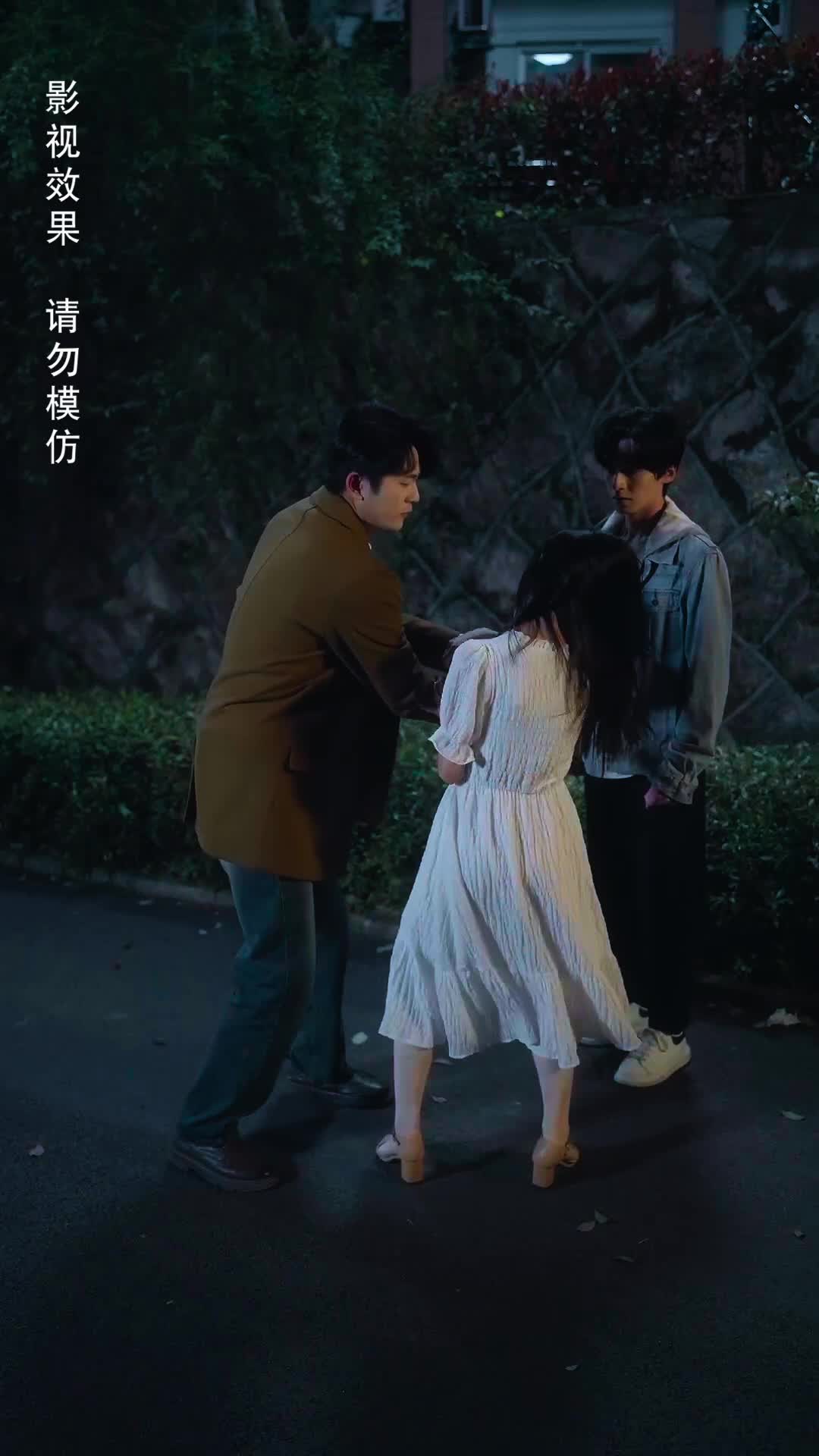 第37集 - 萬次心劫