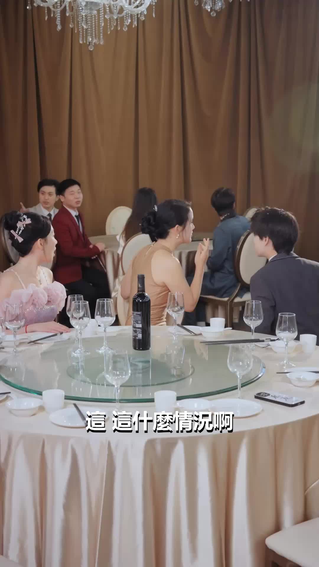 第13集 - 心死後，真千金歸來驚艷全場