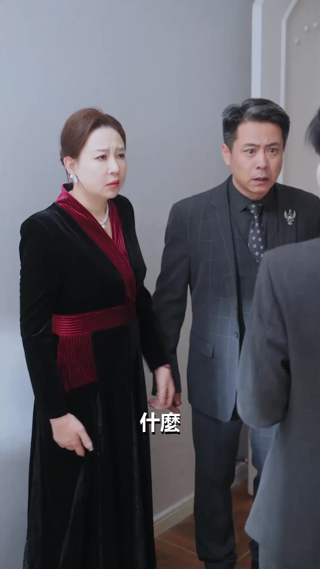 第16集 - 心死後，真千金歸來驚艷全場