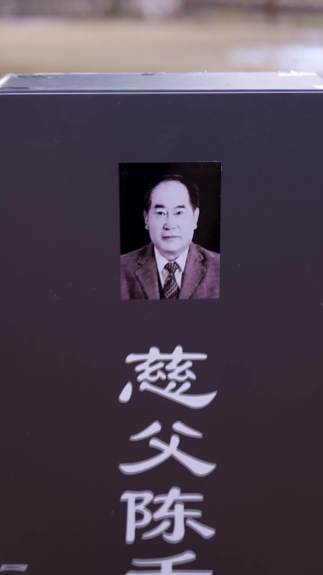 第15集 - 惡人村的厄運小姐