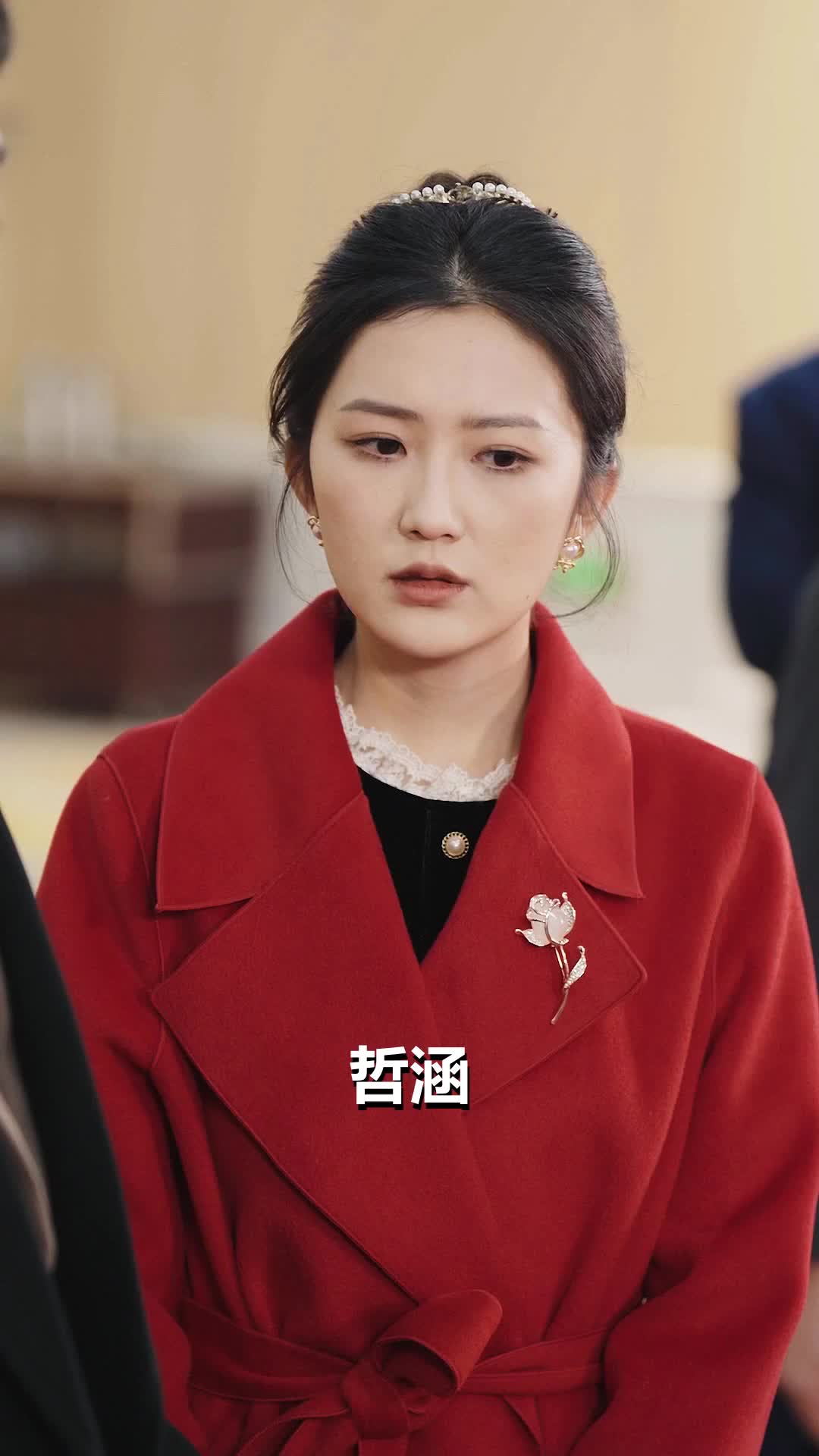 第18集 - 拆遷女王的逆襲