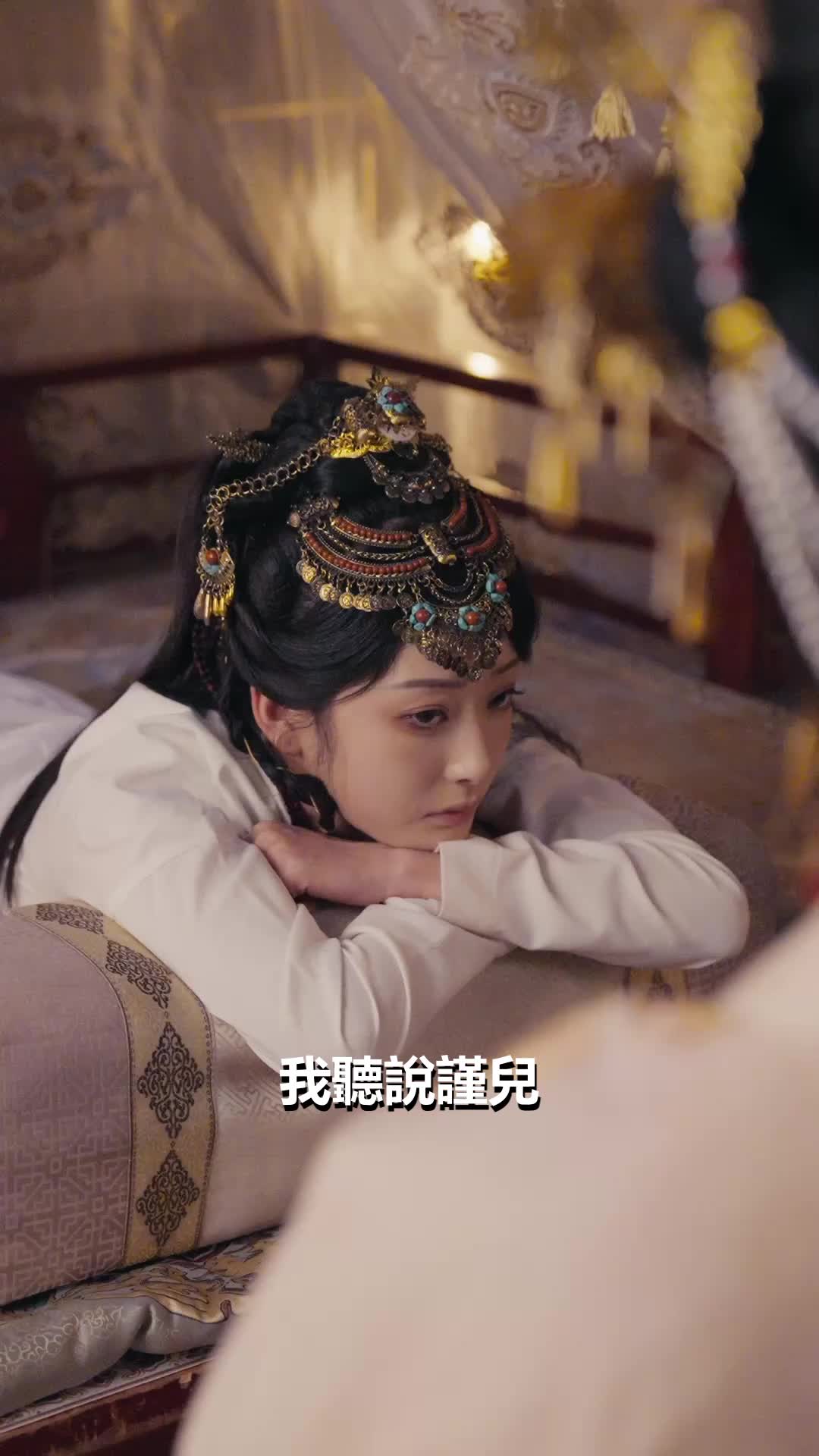 第19集 - 撕婚書的女人