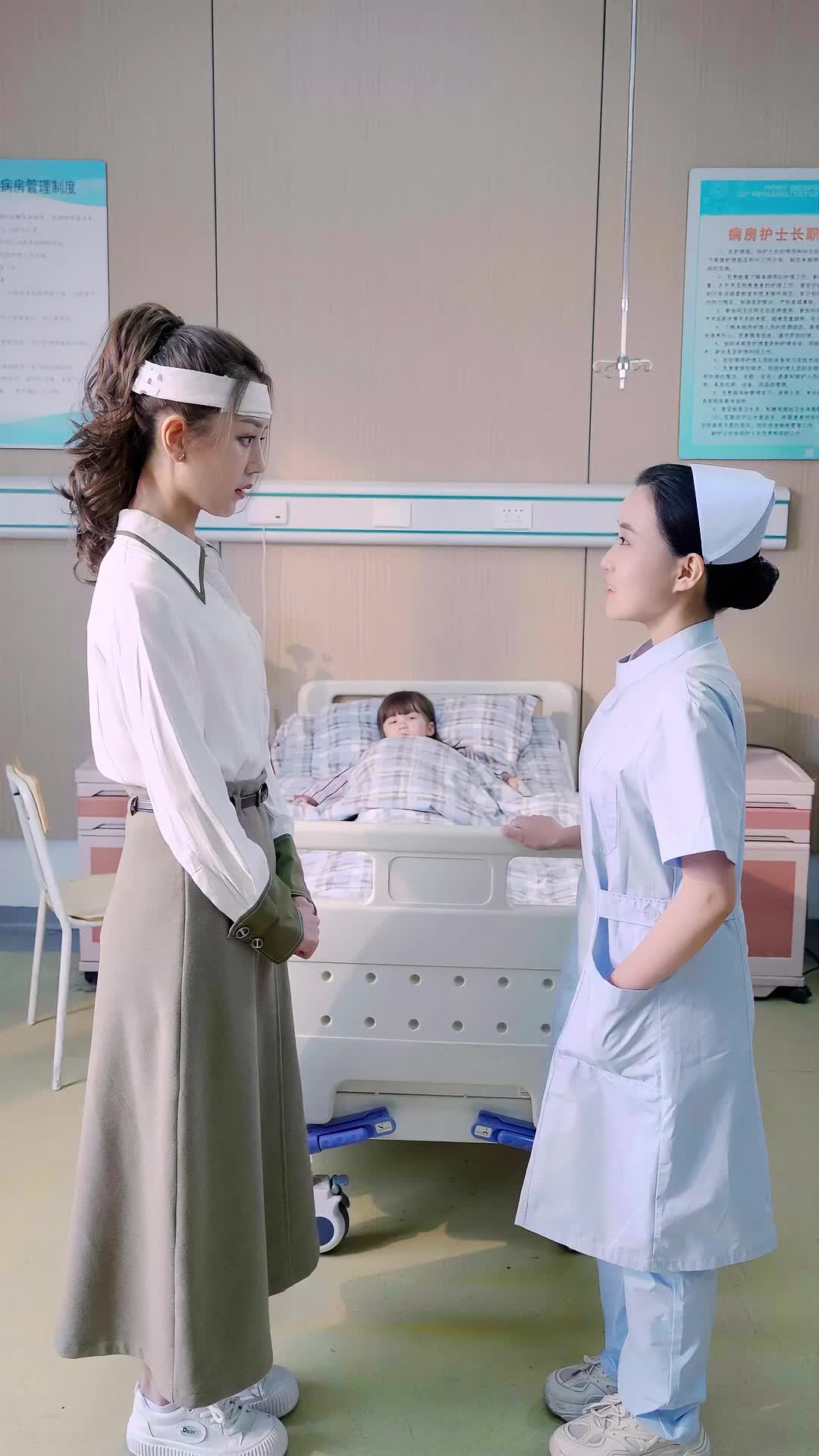 第19集 - 換魂劫