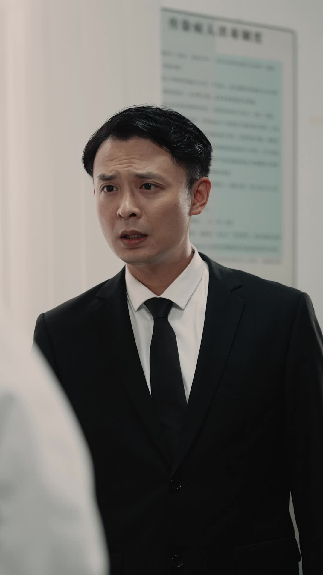 Episode 2 - 我體內的龍覺醒了