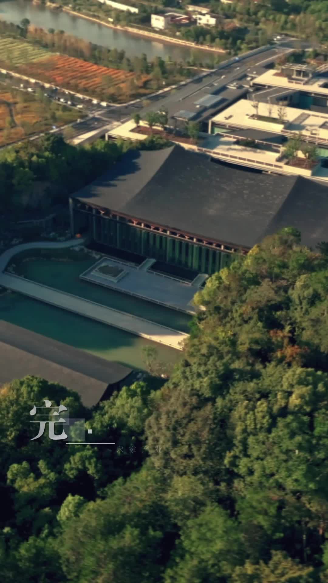 Episode 17 - 我體內的龍覺醒了