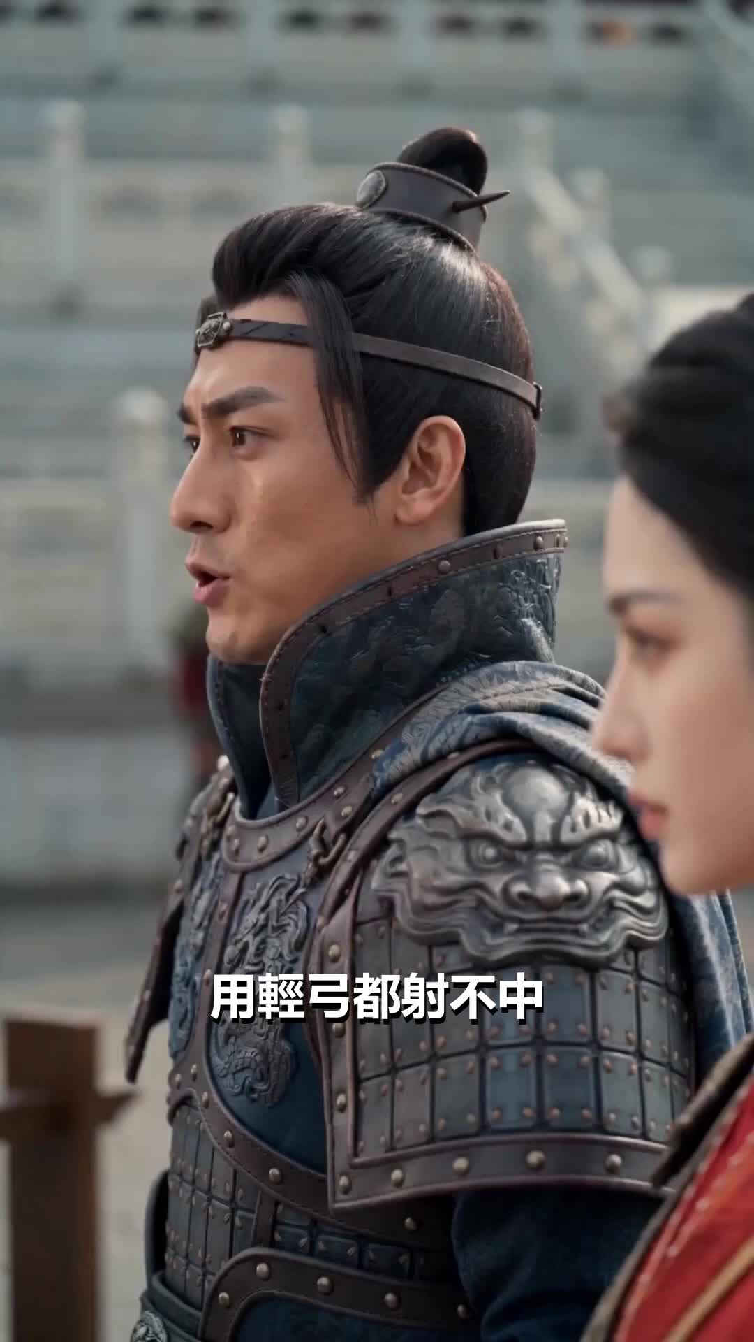 第18集 - 總裁，該你侍寢了