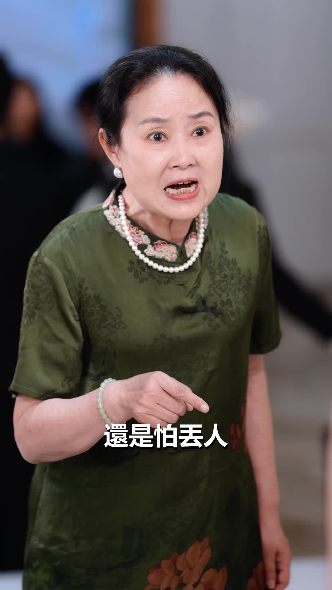 第16集 - 華麗休夫