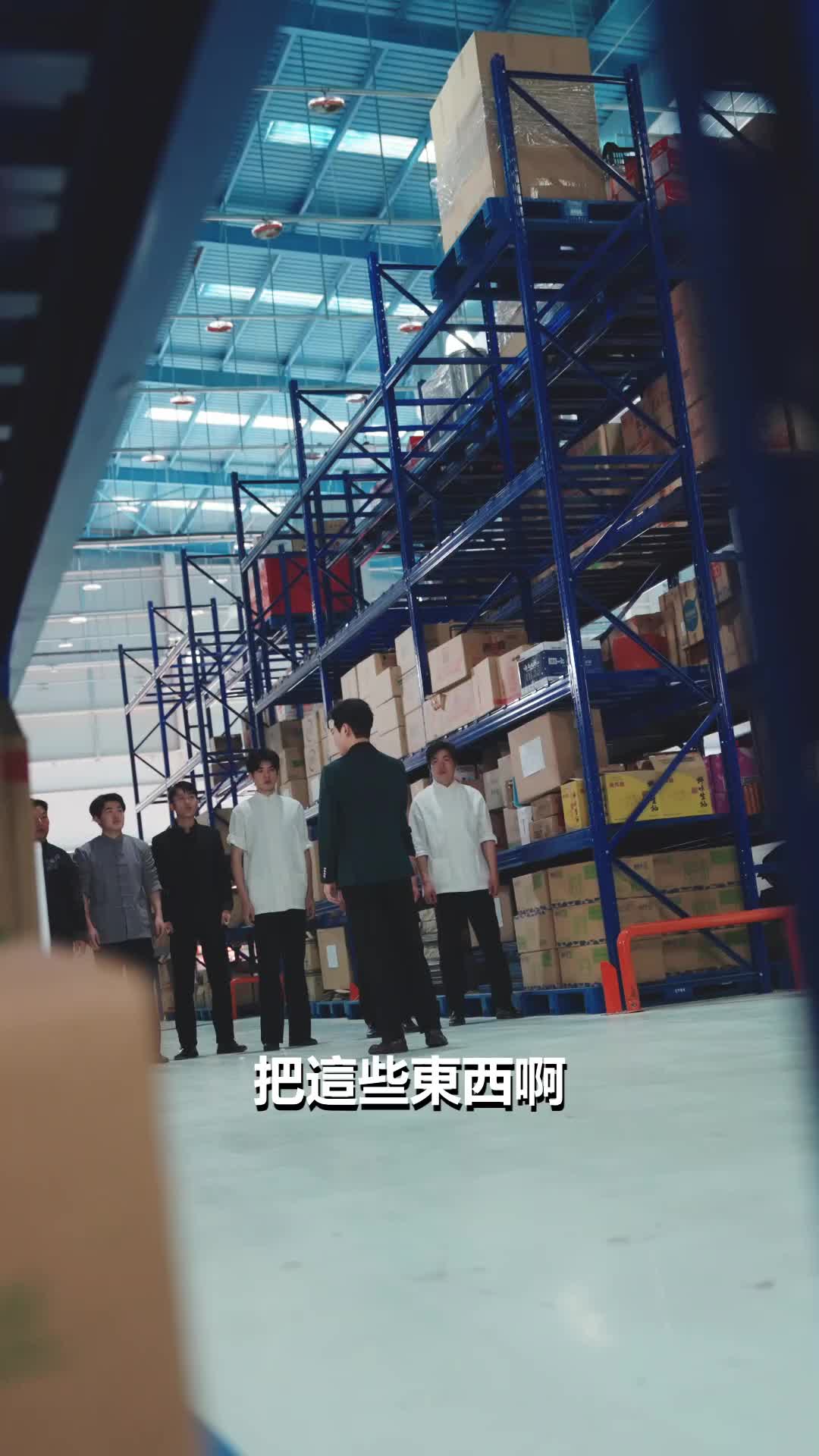 第5集 - 變成鸚鵡後，我天天教阿公做人