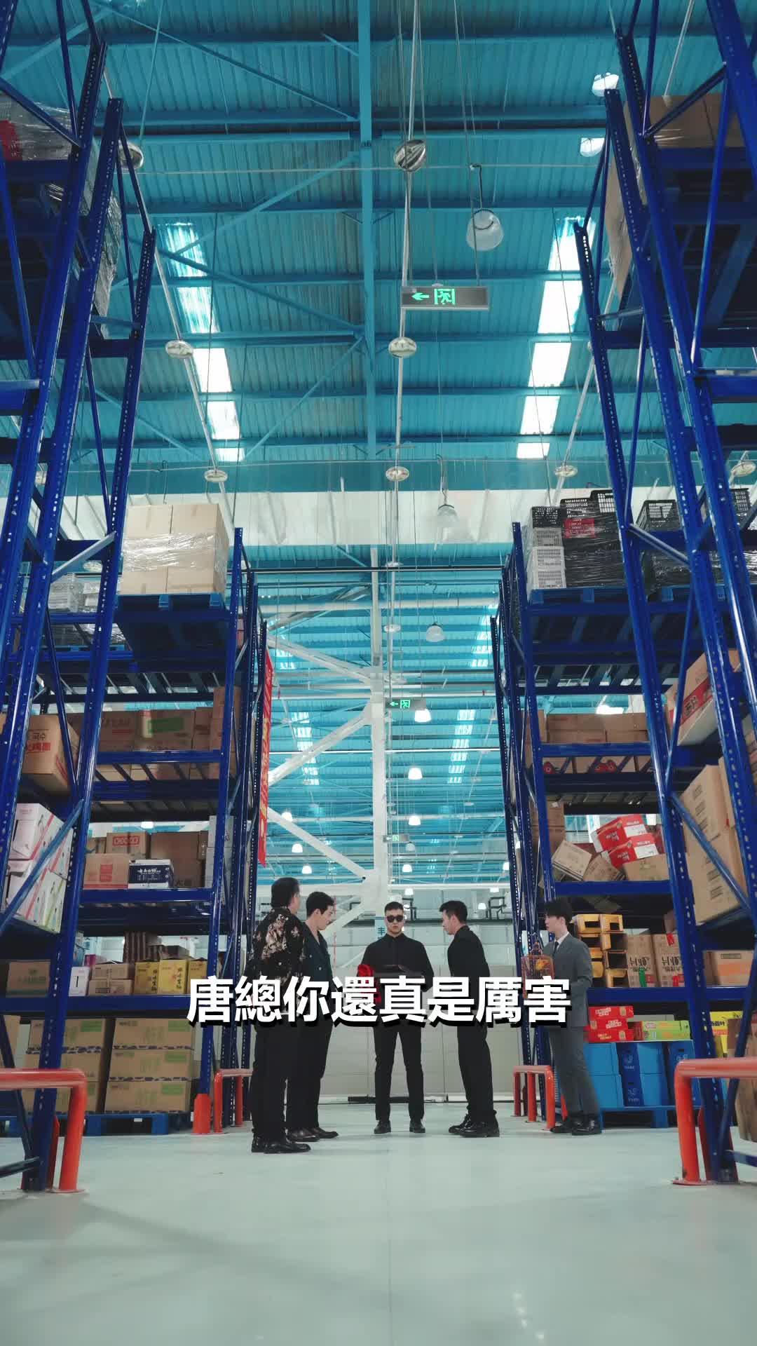 第8集 - 變成鸚鵡後，我天天教阿公做人