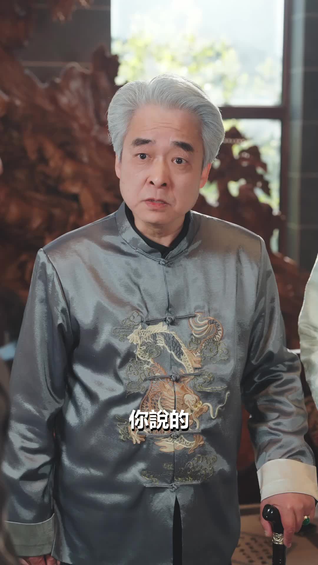 第12集 - 變成鸚鵡後，我天天教阿公做人