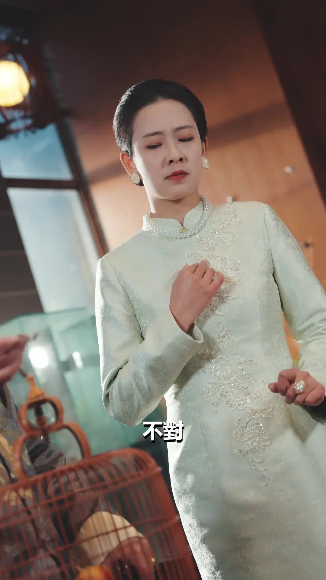 第13集 - 變成鸚鵡後，我天天教阿公做人