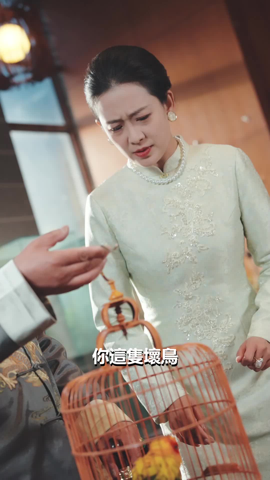 第14集 - 變成鸚鵡後，我天天教阿公做人