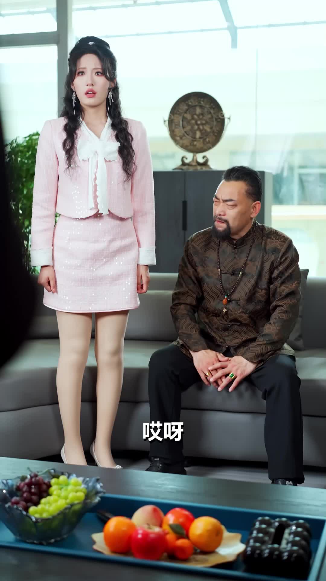 第14集 - 我靠踩蟻無敵