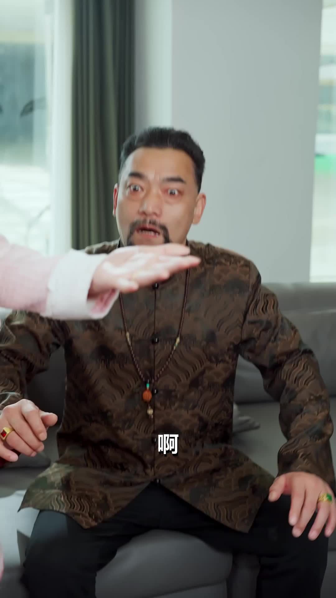 第15集 - 我靠踩蟻無敵
