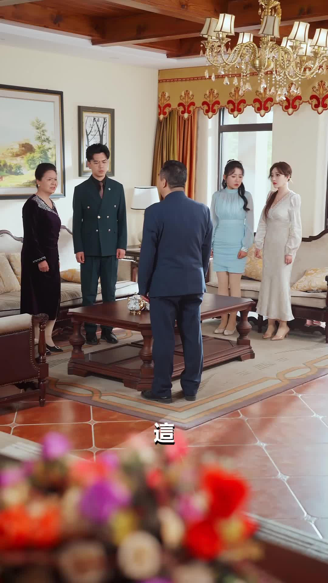 第17集 - 我靠踩蟻無敵