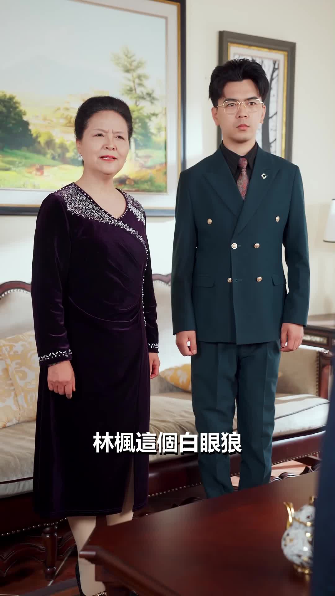 第18集 - 我靠踩蟻無敵