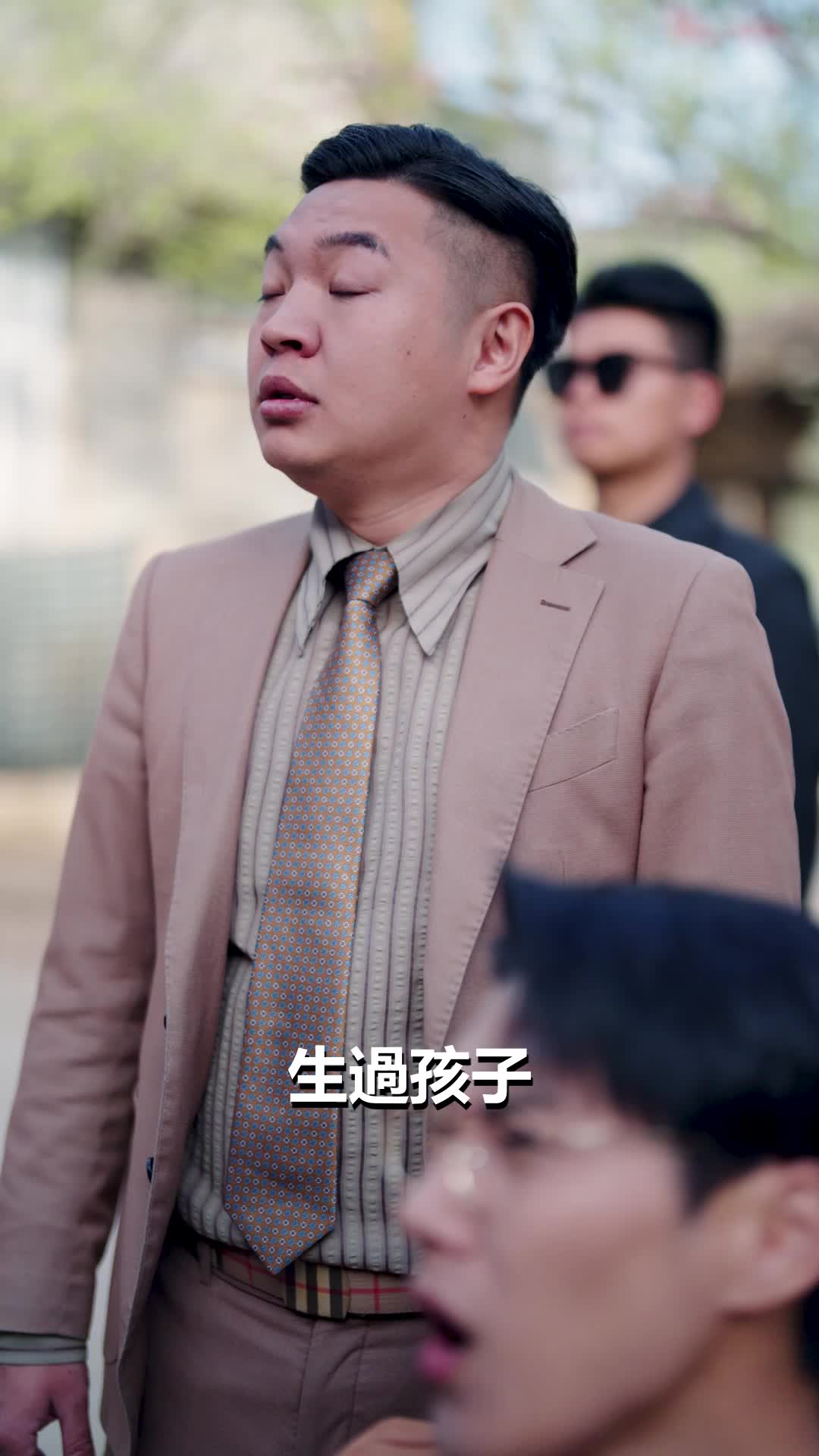 第3集 - 功夫媽咪復仇記