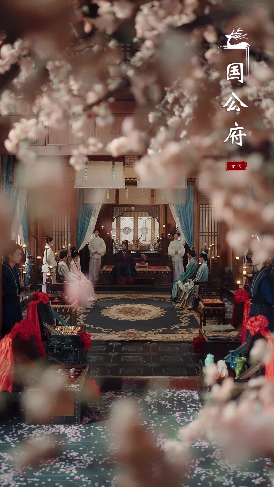Episode 1 - 祖母她來自現代