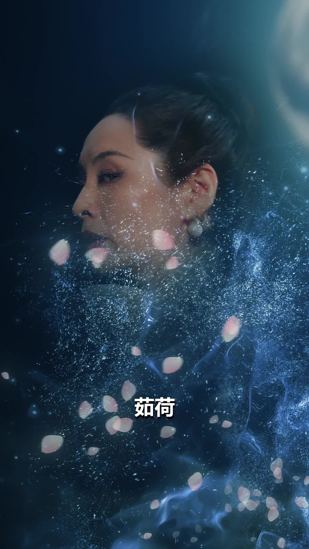 Episode 11 - 祖母她來自現代
