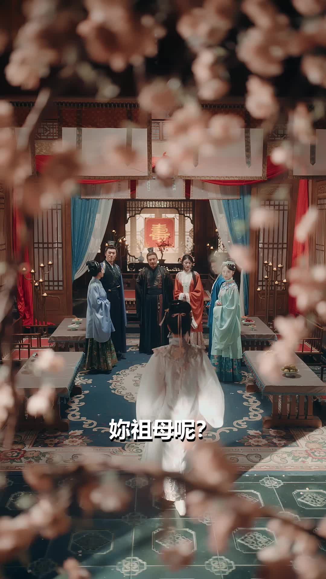 Episode 14 - 祖母她來自現代