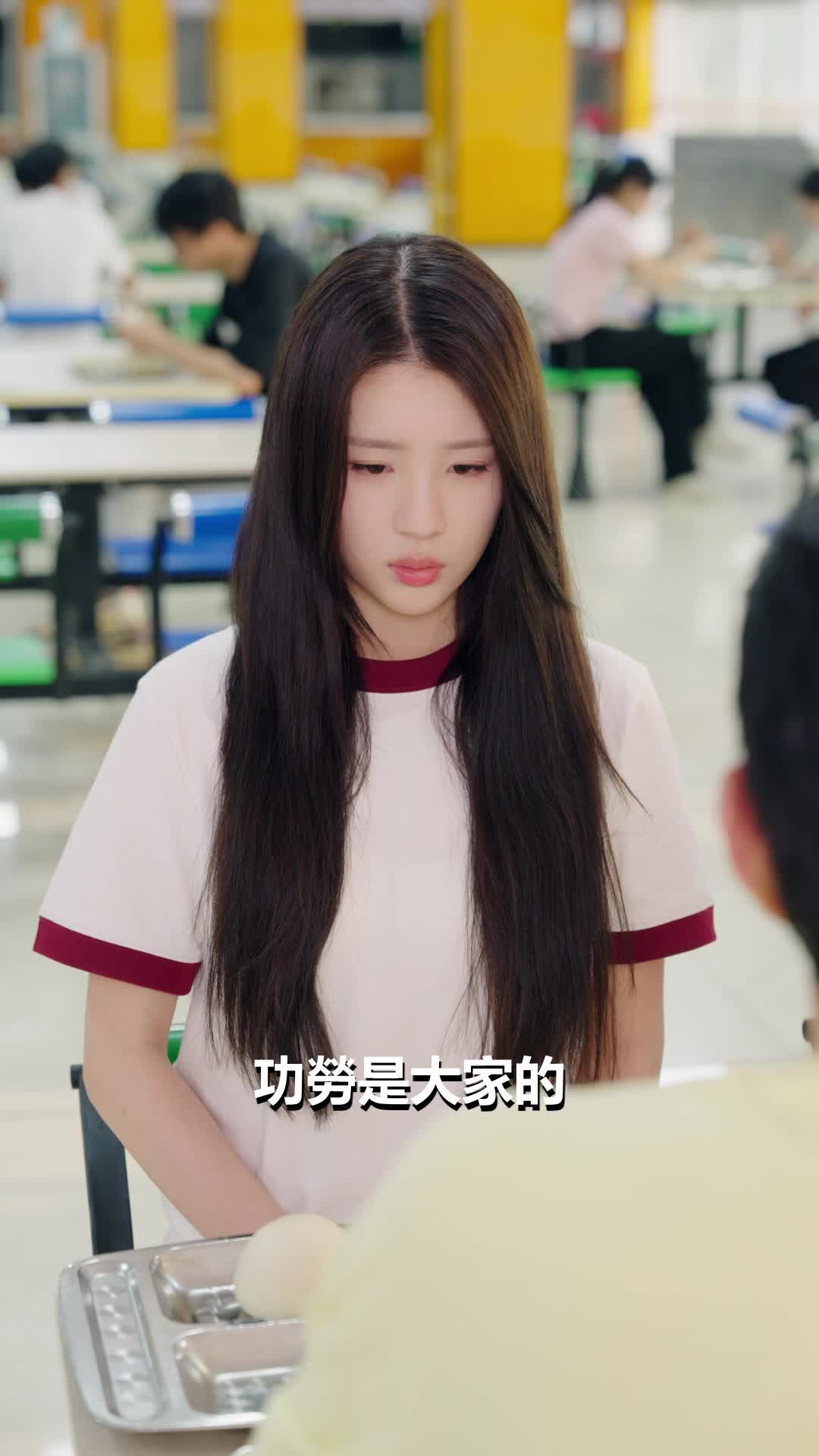 第13集 - 人生重啟