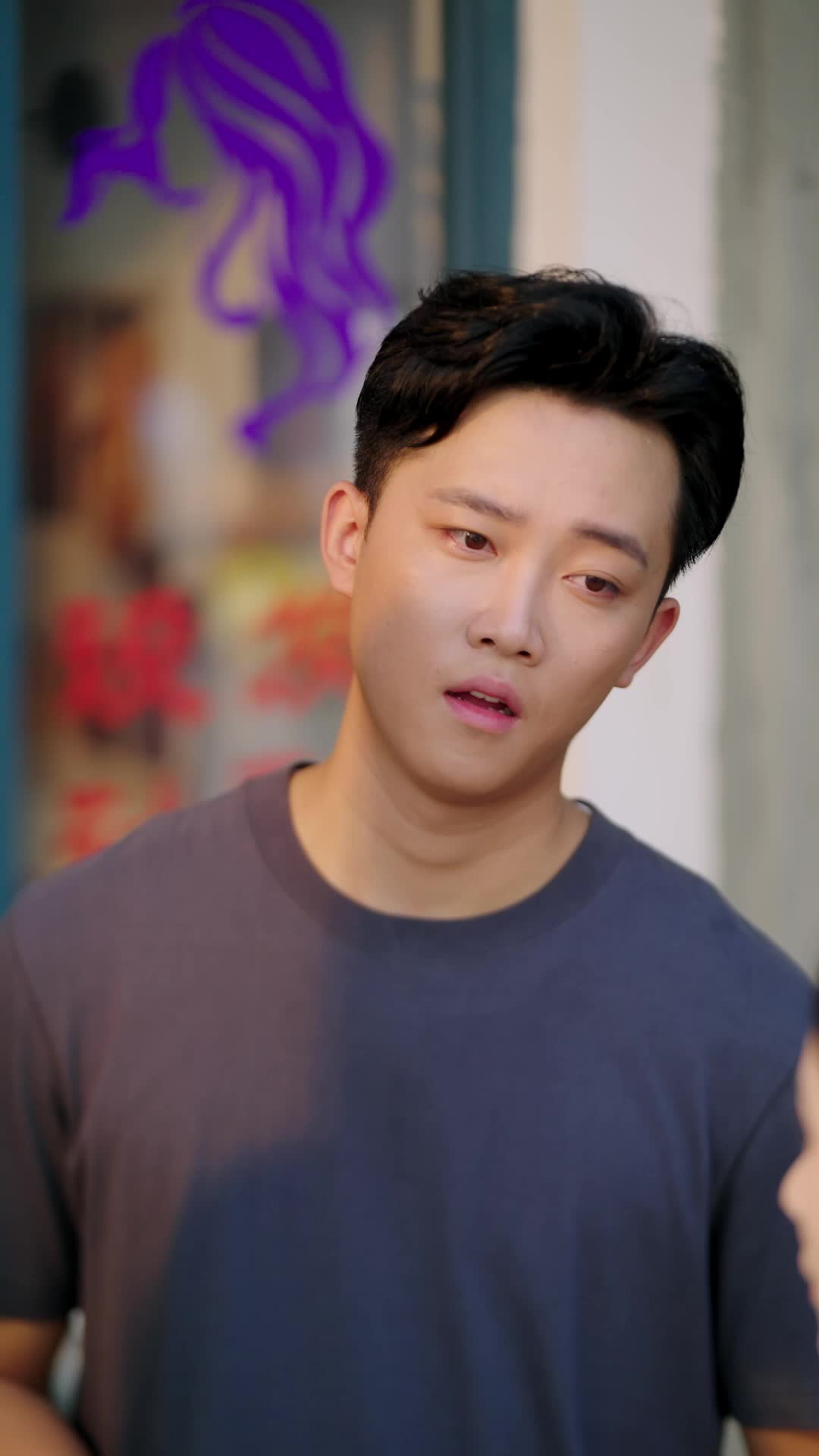 第18集 - 人生重啟