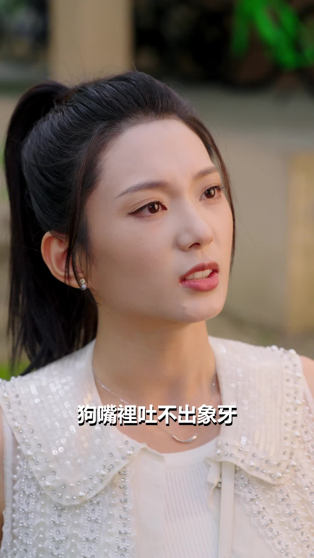 第49集 - 人生重啟