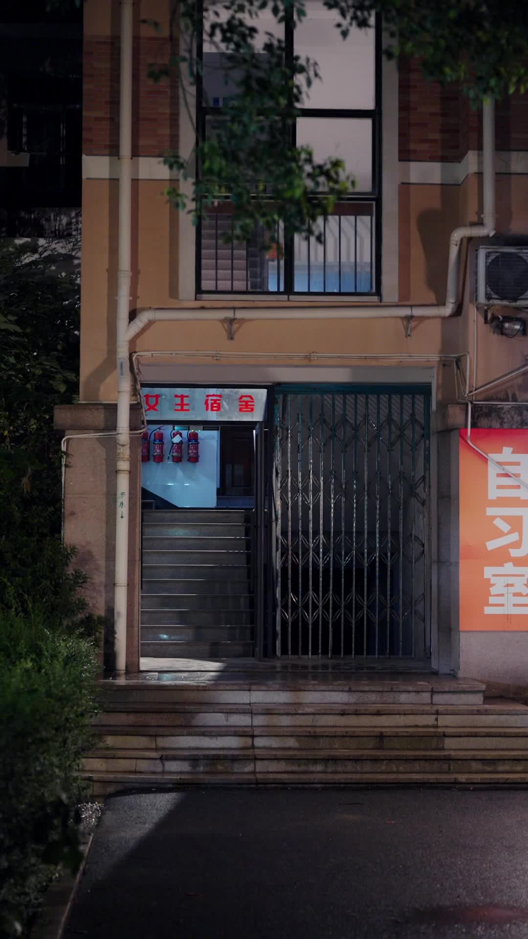 第64集 - 人生重啟