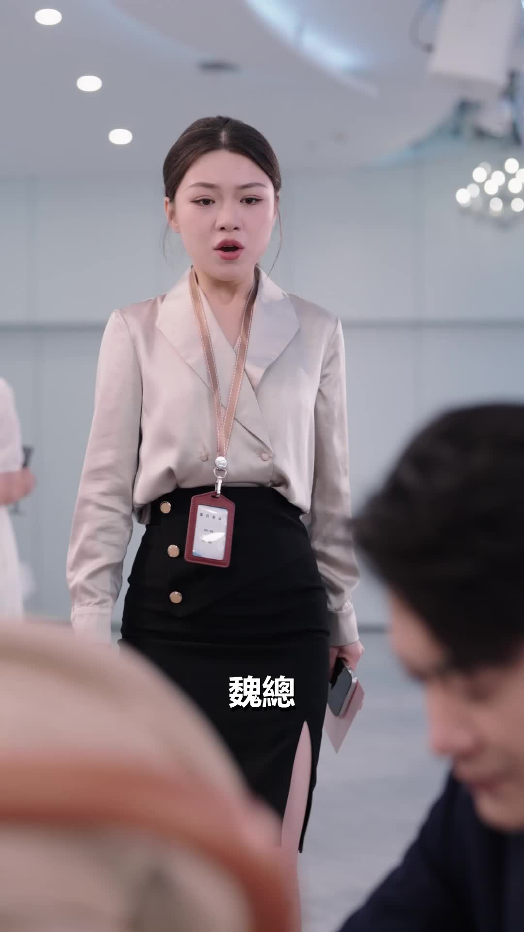 第11集 - 斷絃難續往昔音