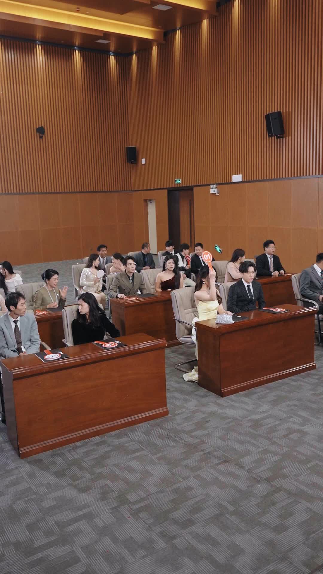 第20集 - 破鏡星緣
