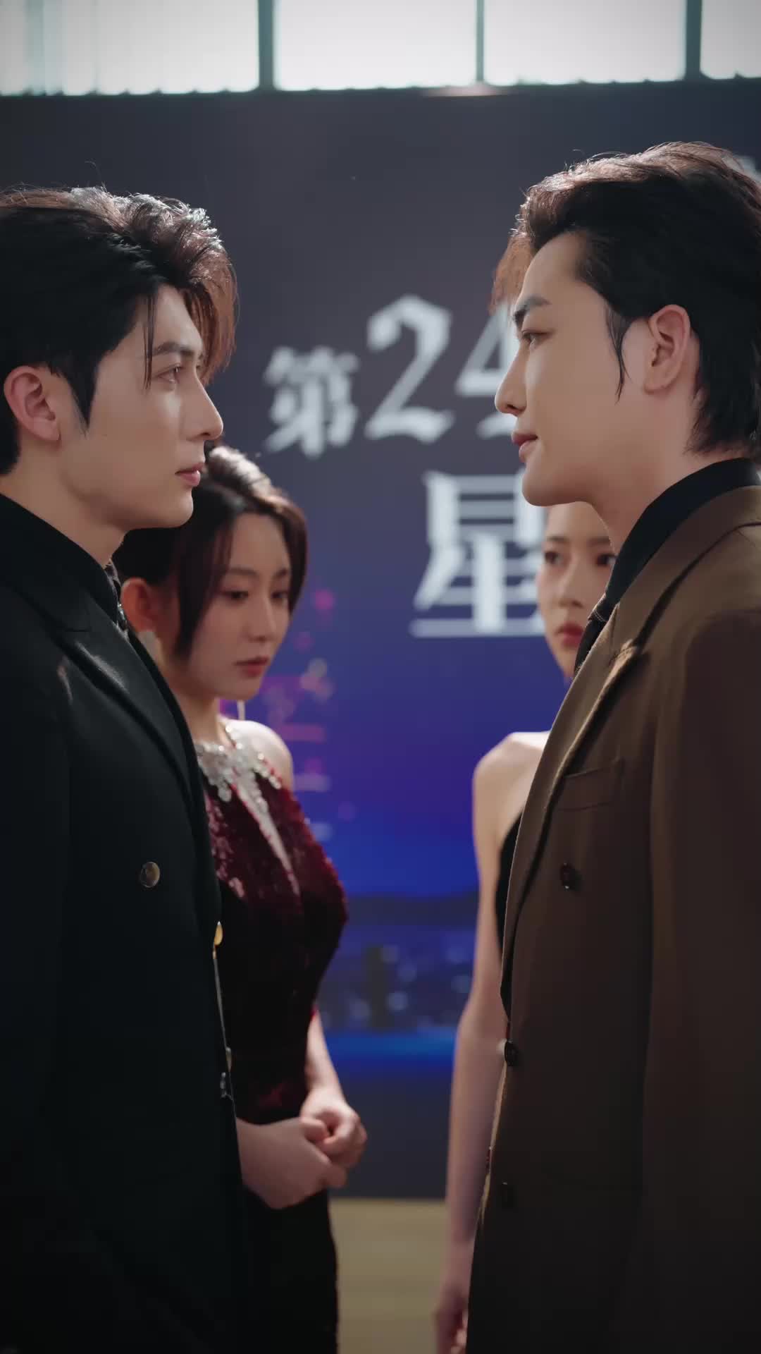 第13集 - 華麗轉身踩渣男