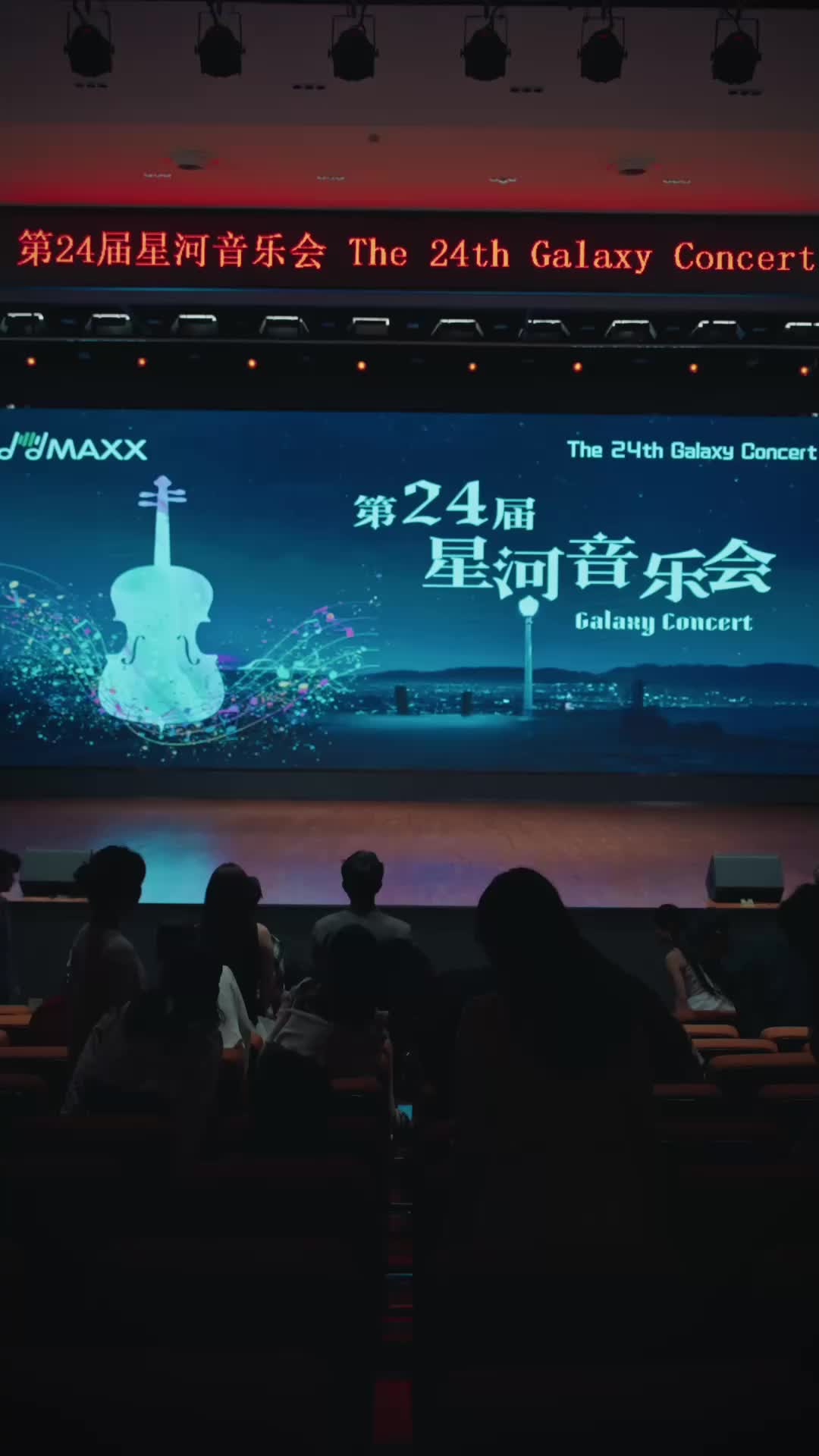 第14集 - 華麗轉身踩渣男