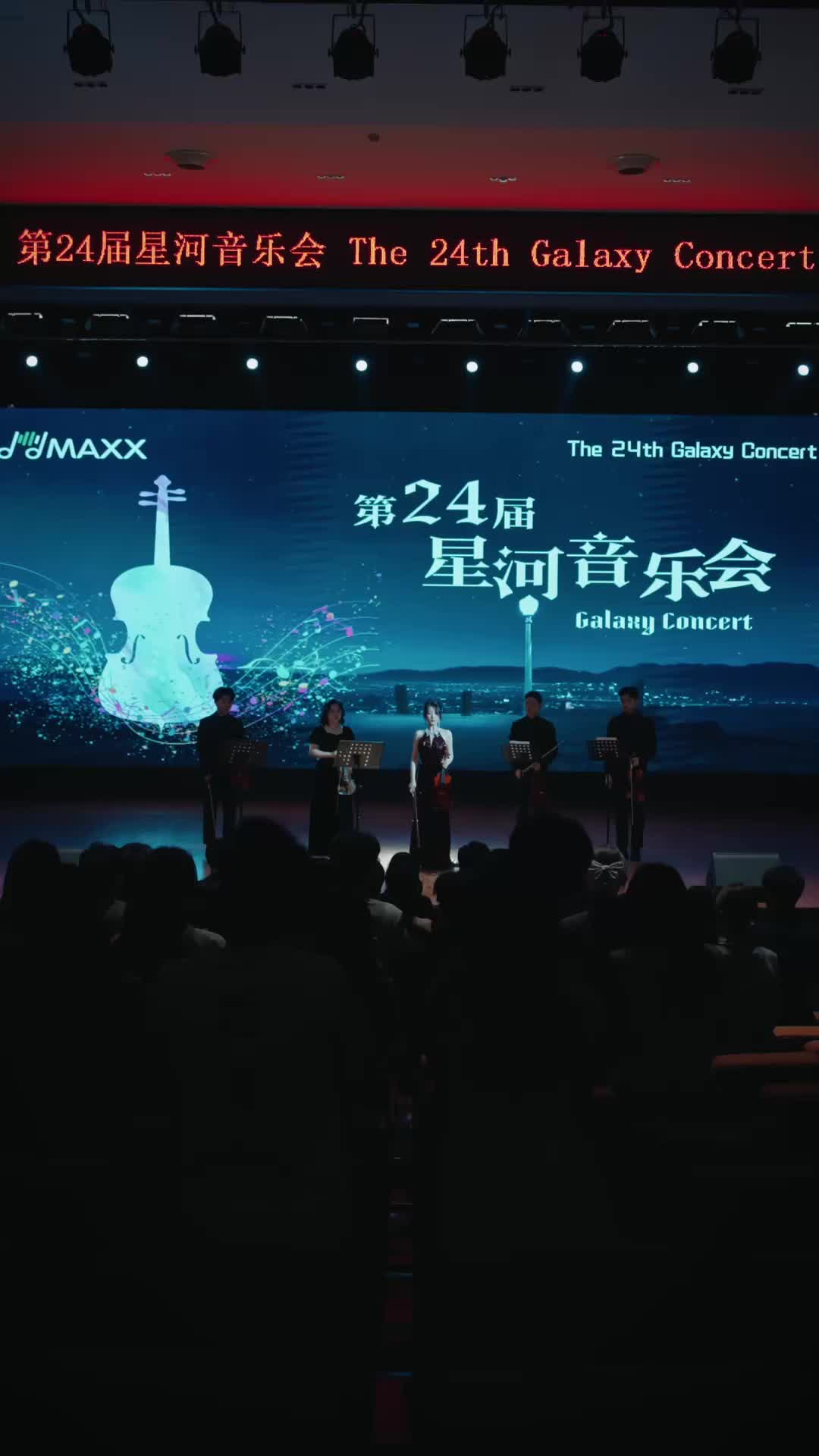 第17集 - 華麗轉身踩渣男