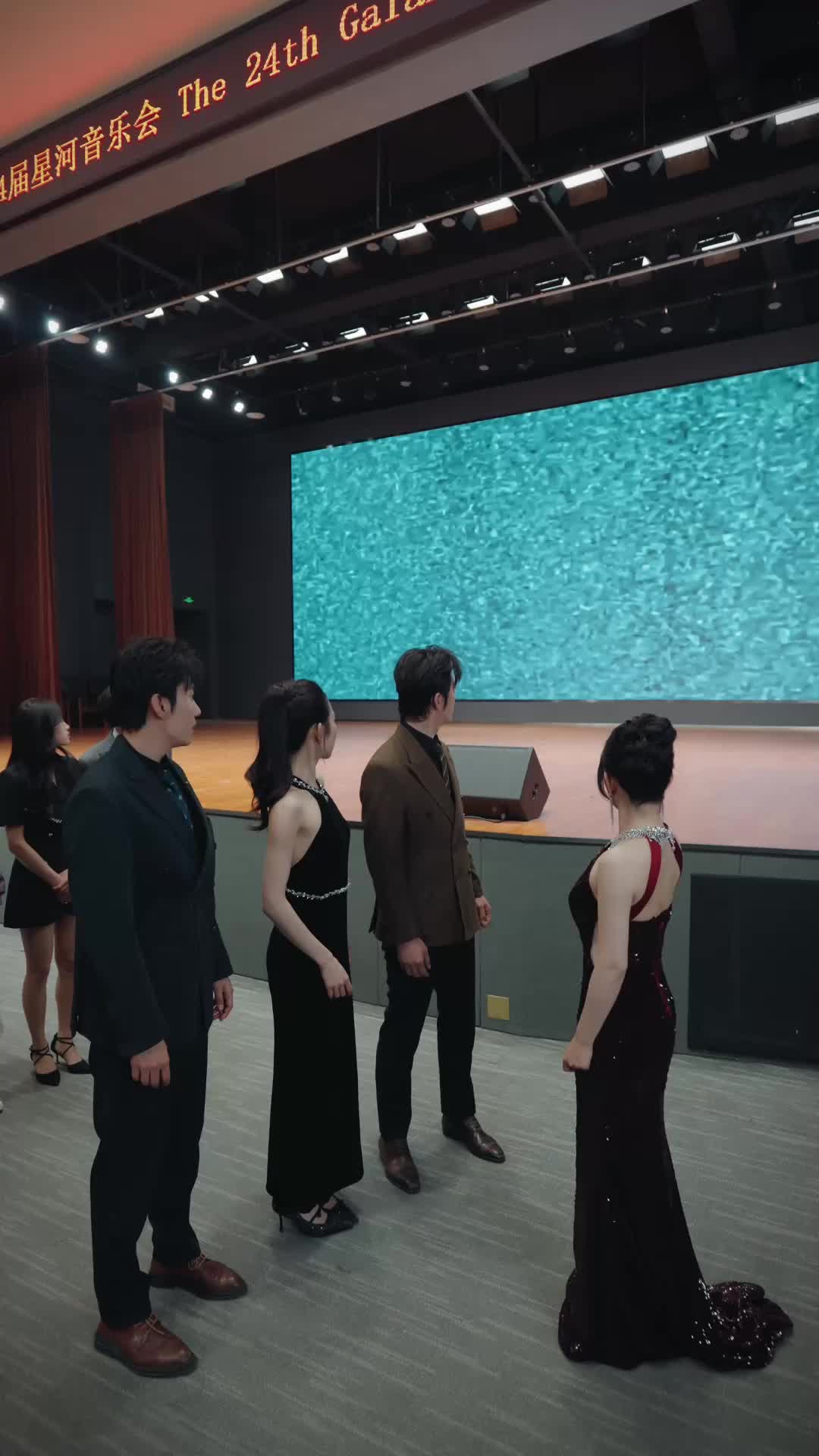 第20集 - 華麗轉身踩渣男