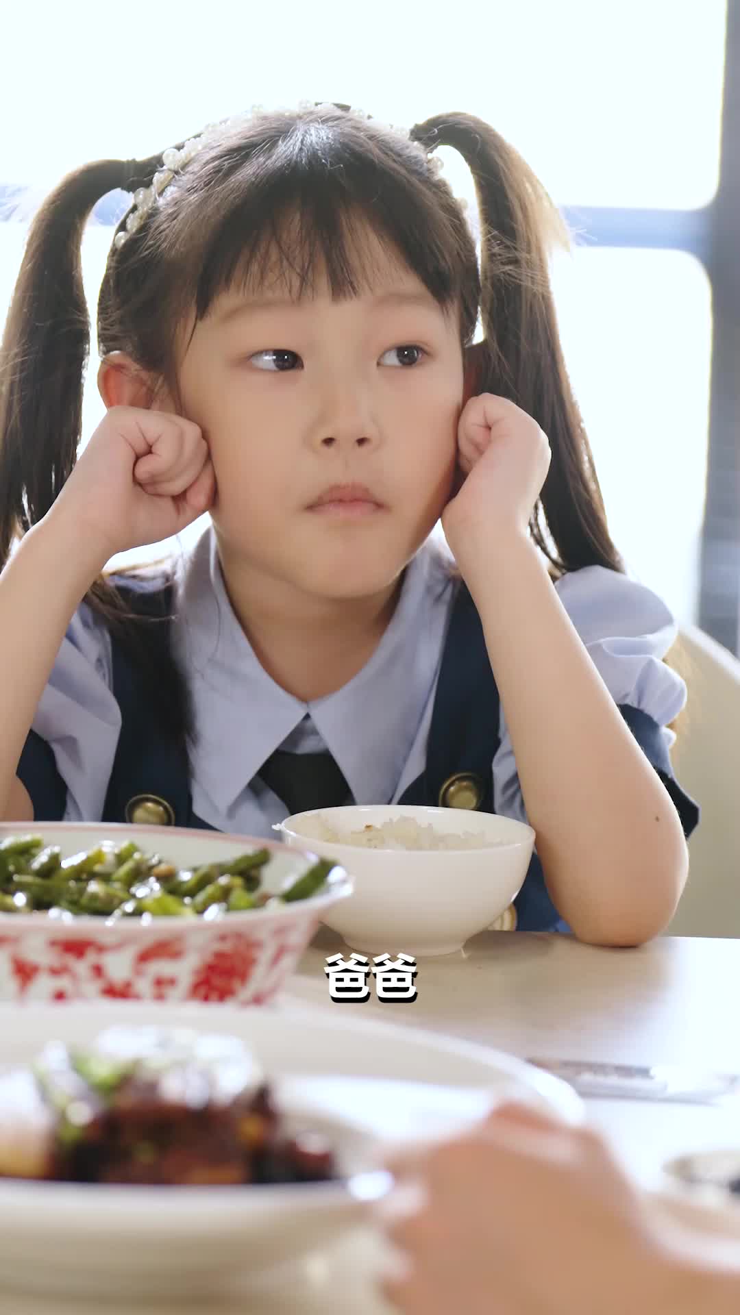 第4集 - 最後的三十天