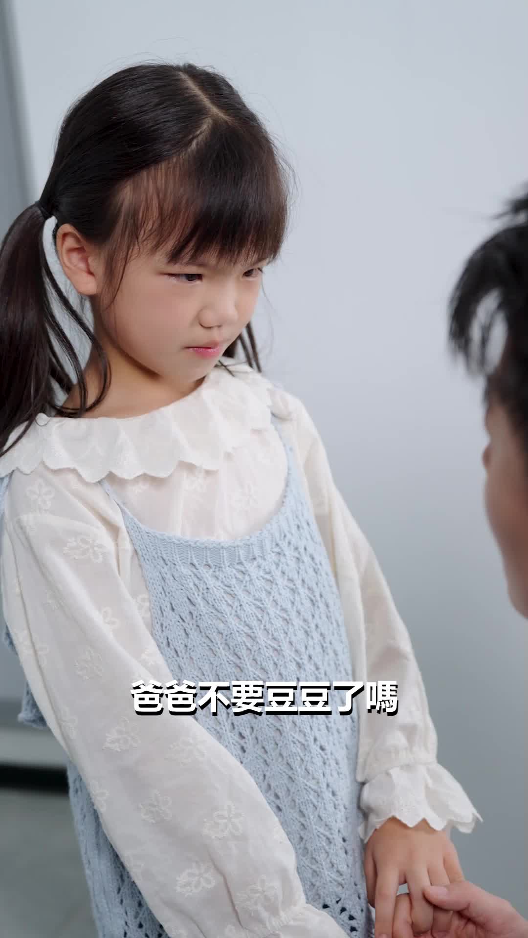 第15集 - 最後的三十天