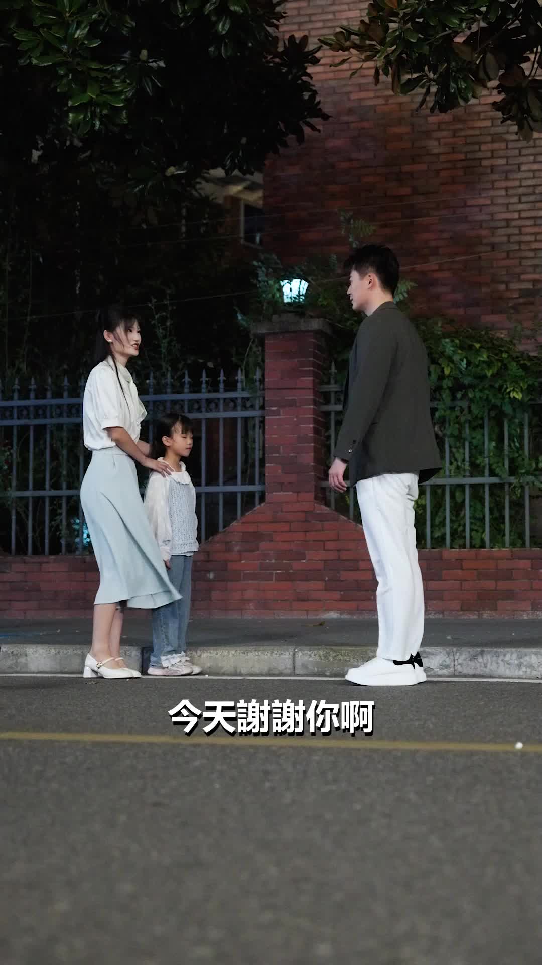 第16集 - 最後的三十天