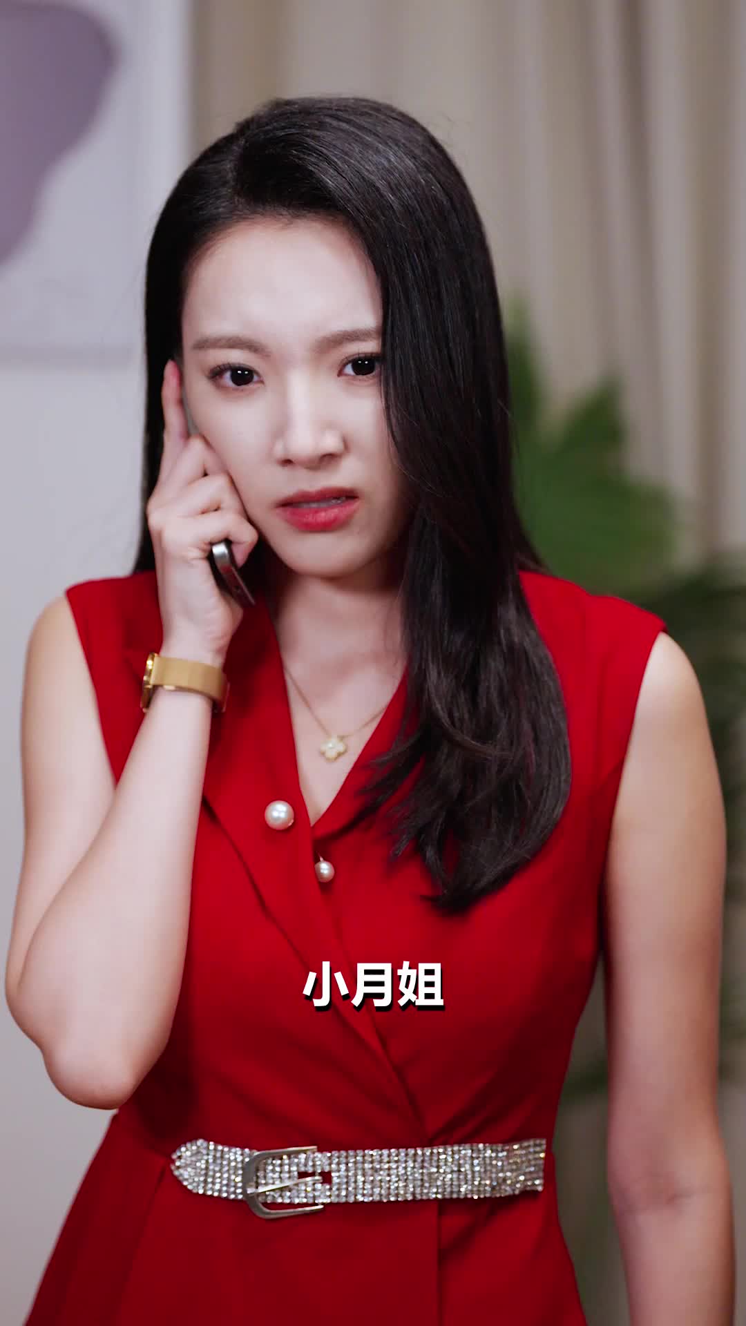 第20集 - 最後的三十天