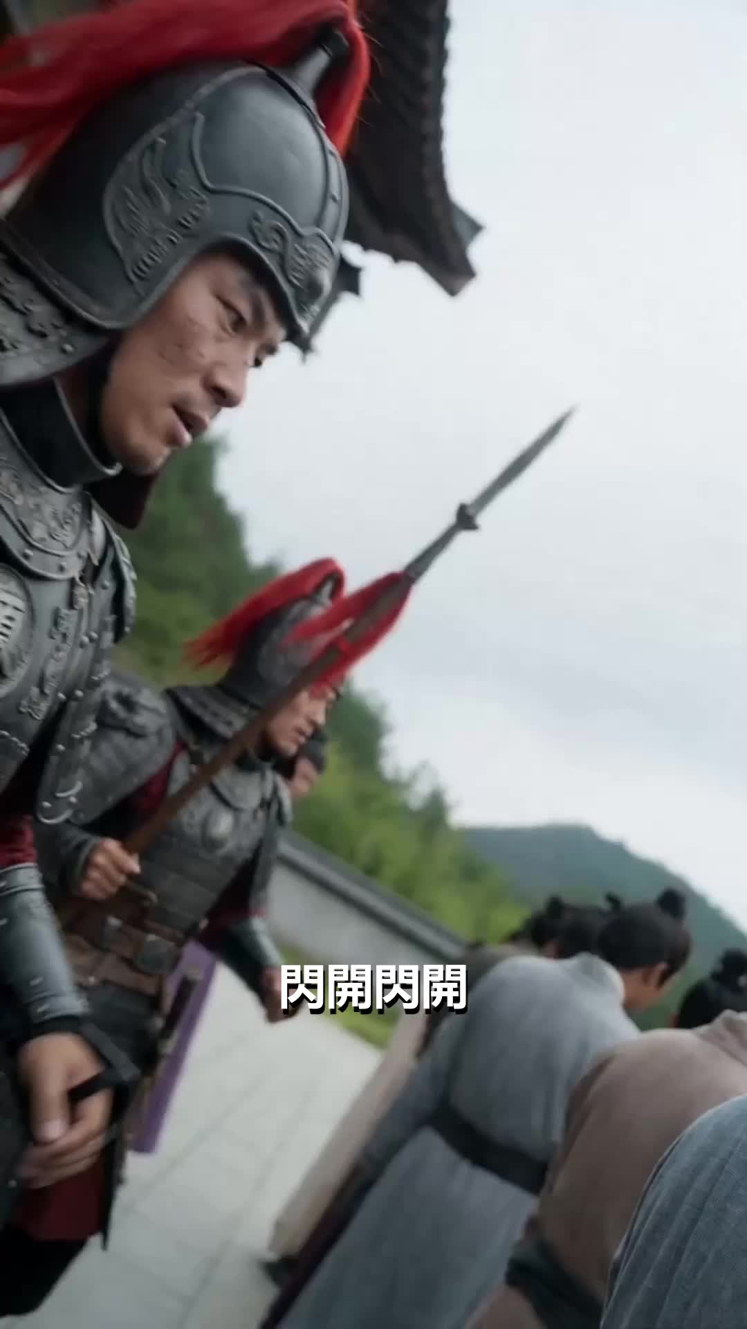 第15集 - 重生傀儡皇帝，我靠系統橫掃天下