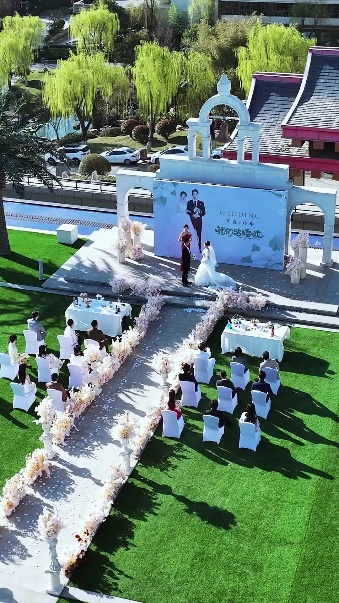 第1集 - 惊婚风暴