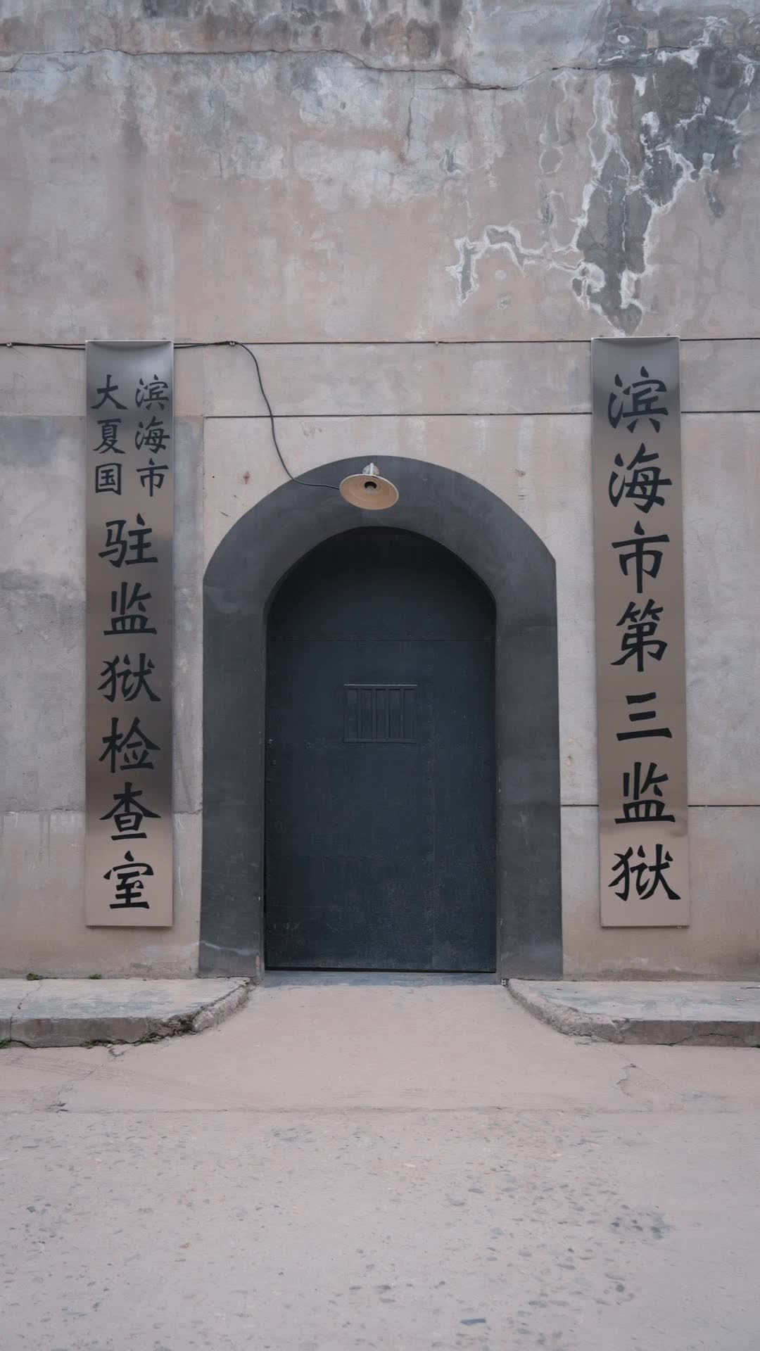 第1集 - 父愛無罪