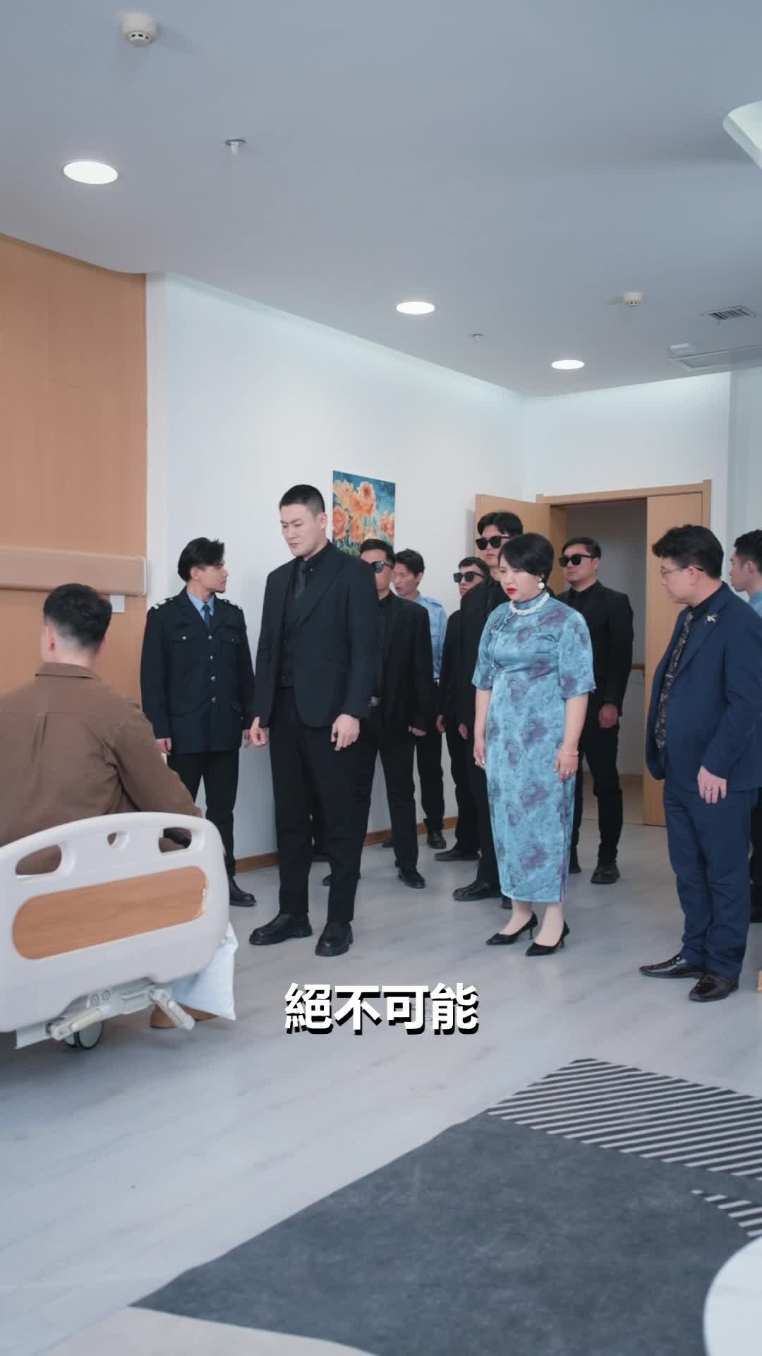 第17集 - 父愛無罪