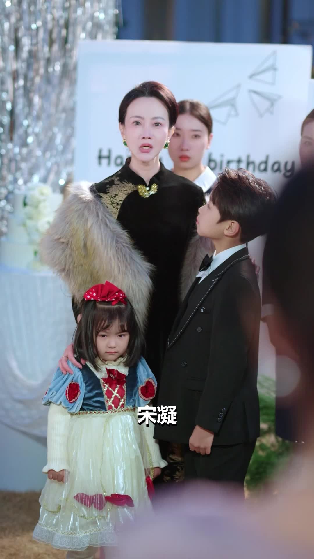 第15集 - 她葬童話於廢墟之上