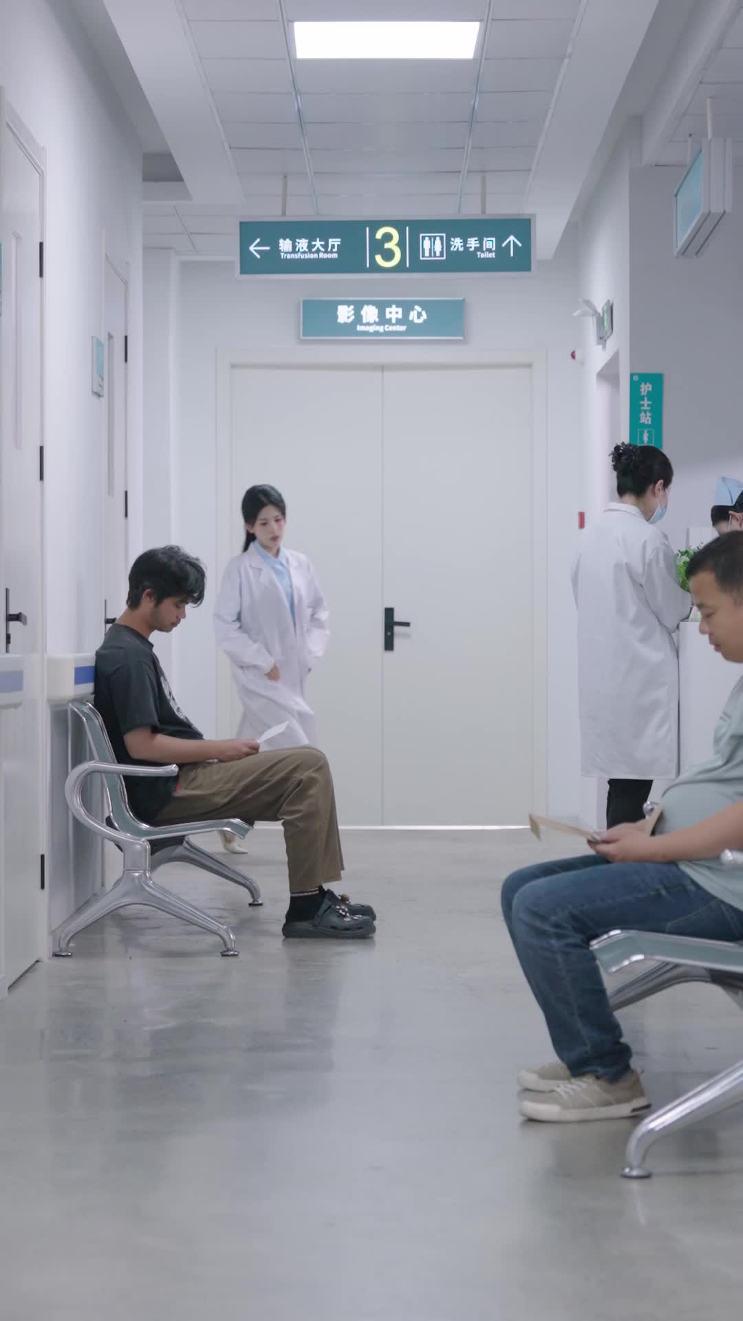 第9集 - 父愛如山恩如海