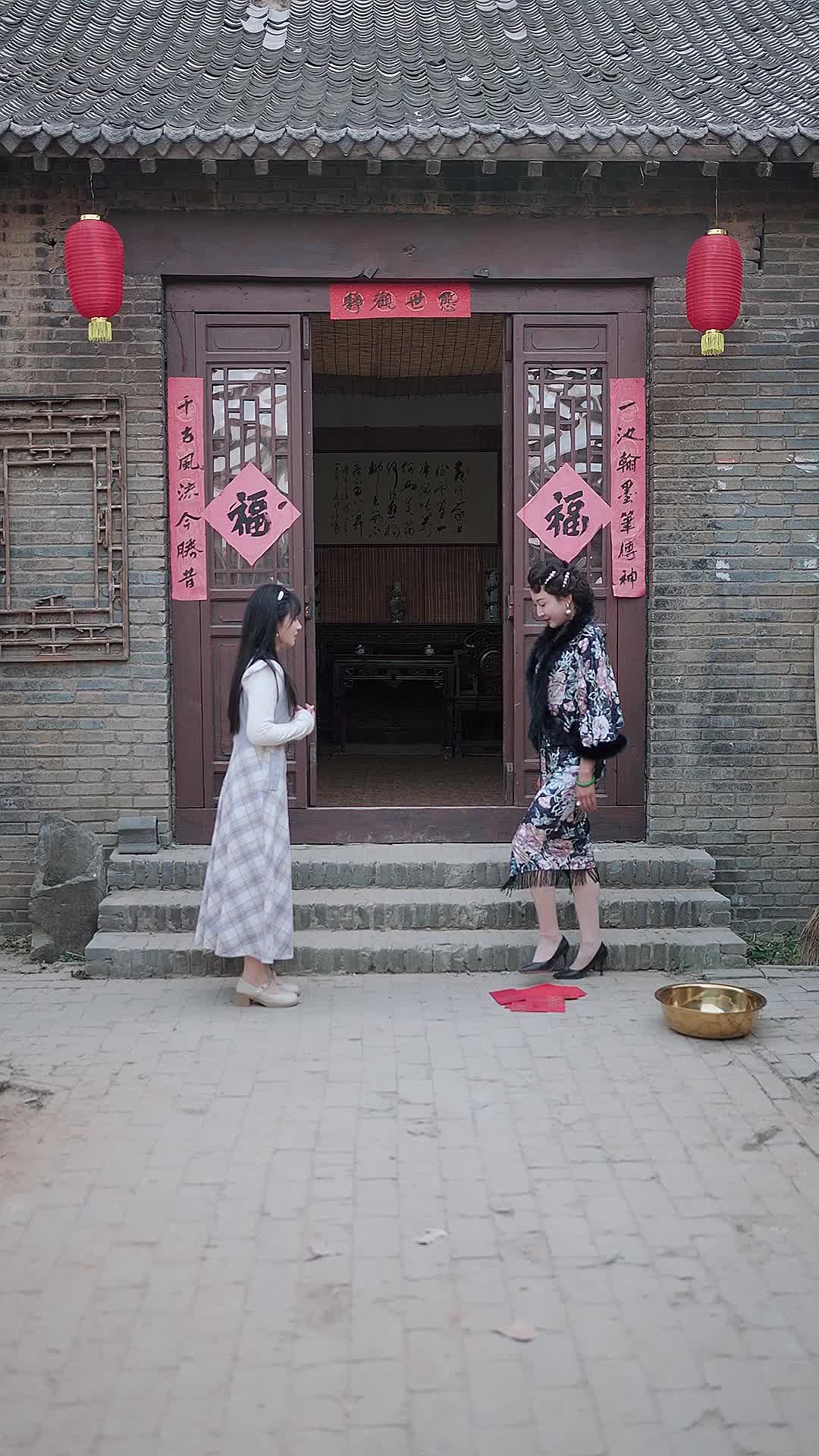 第21集 - 瘋狂新娘：血色謎情