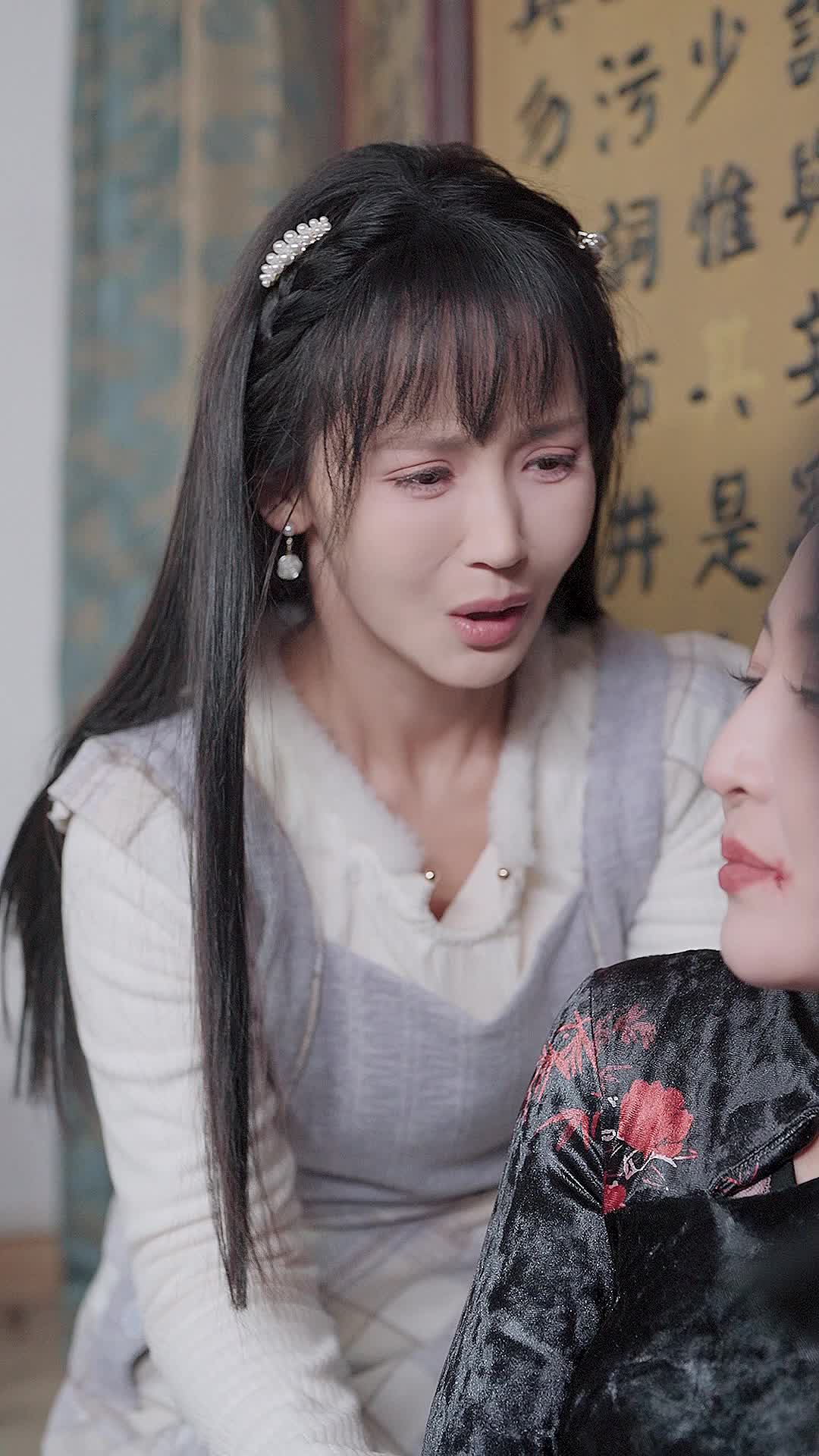 第28集 - 瘋狂新娘：血色謎情