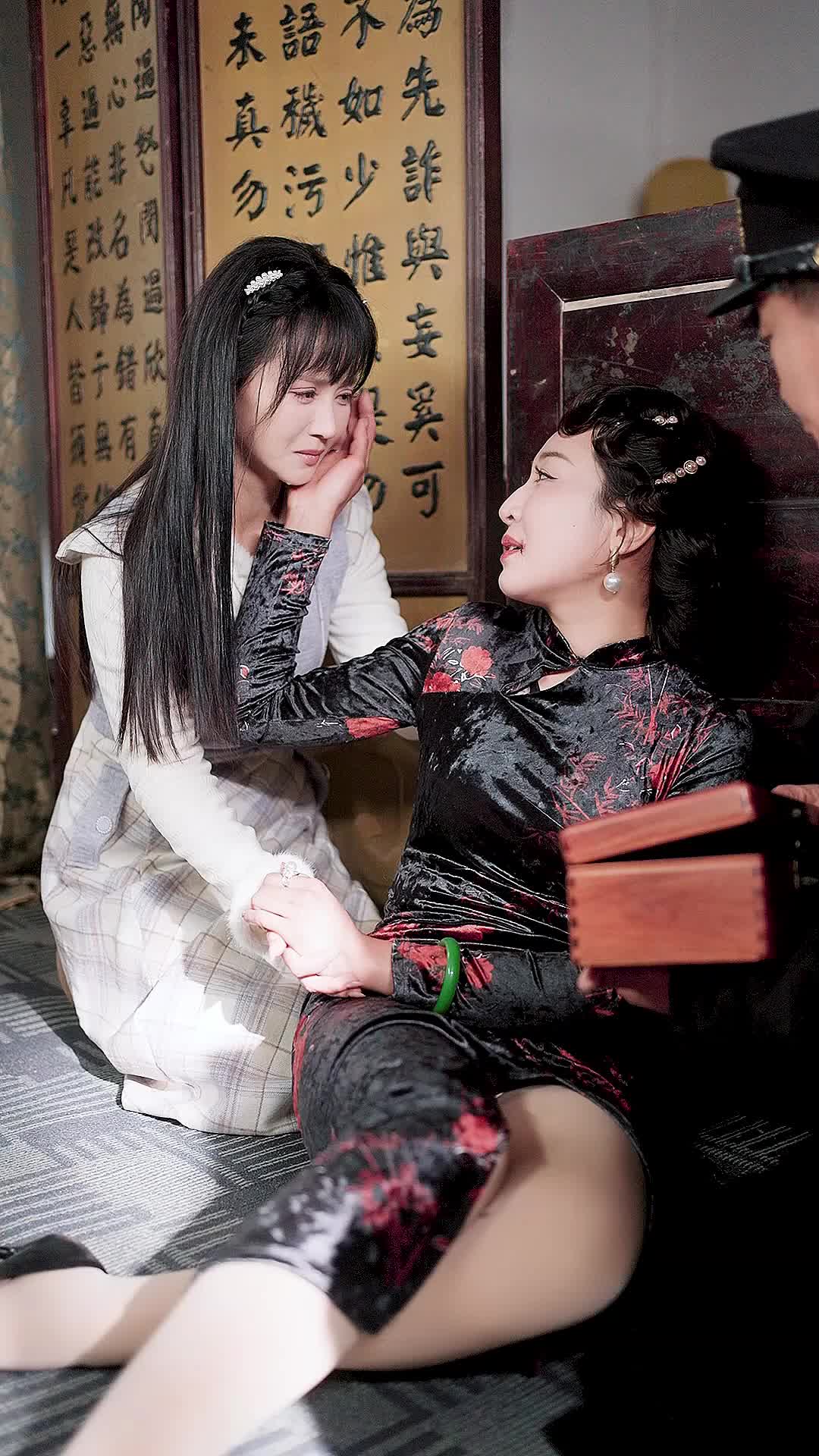 第30集 - 瘋狂新娘：血色謎情