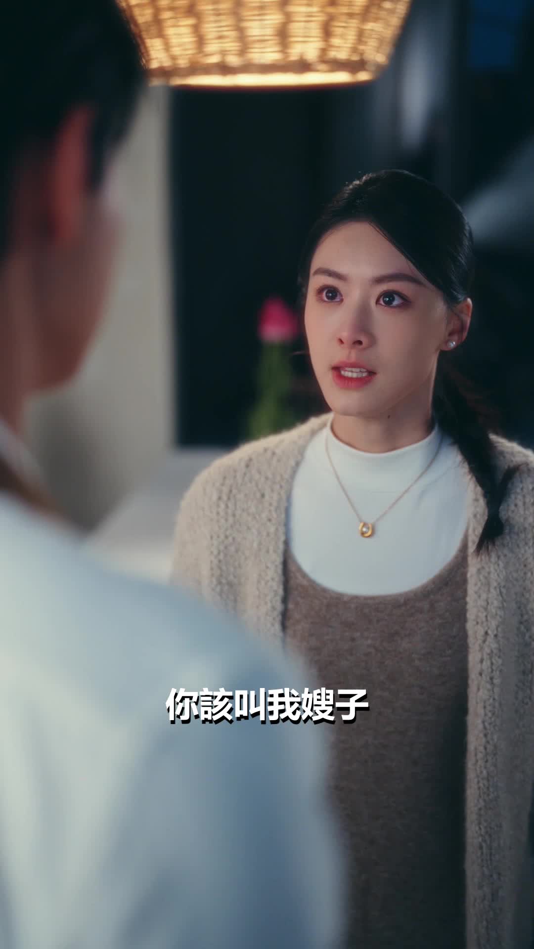 第15集 - 癡愛替身
